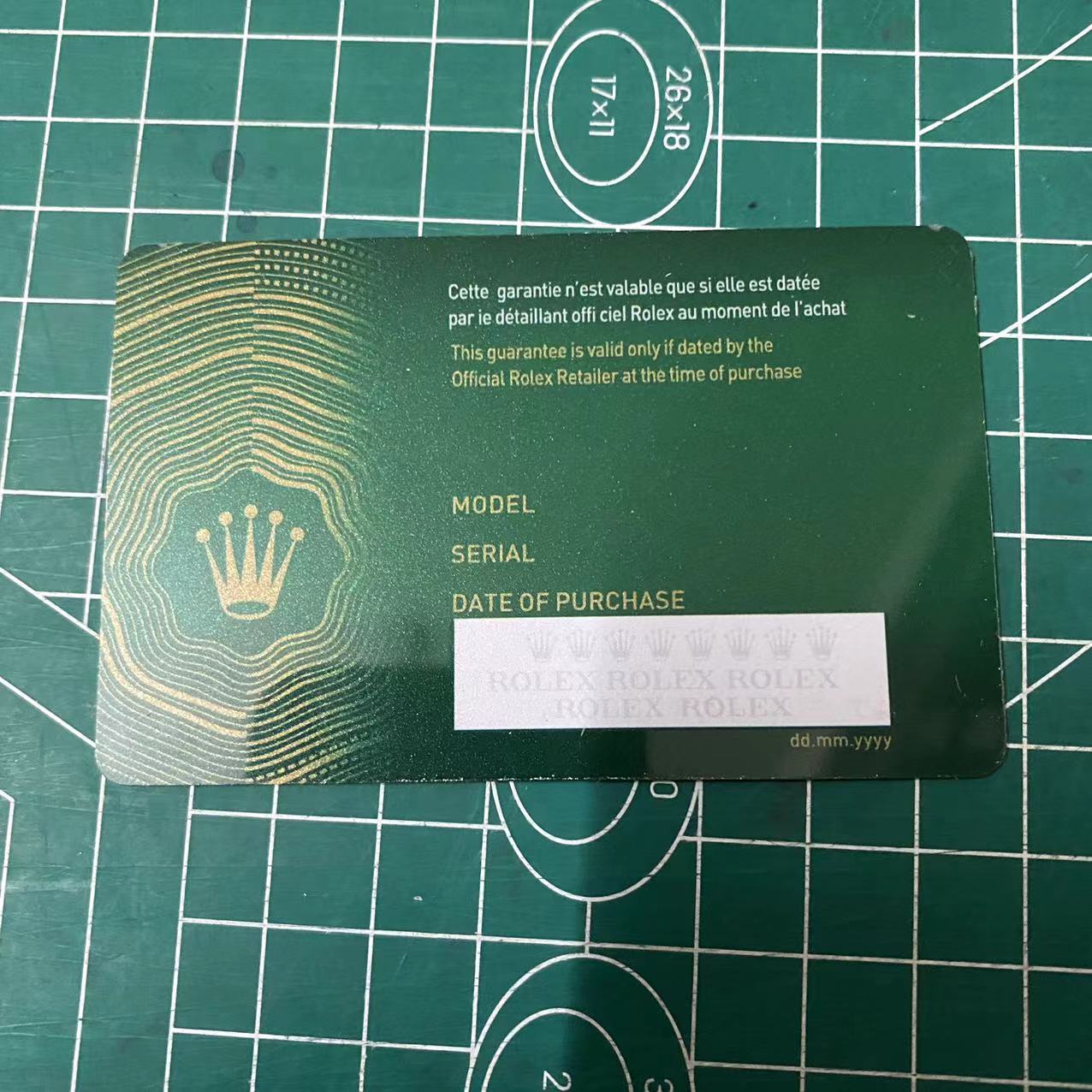 Rolex Replica Warranty Card with custom Serial Number and Model Number - IP Empire Replica Watches